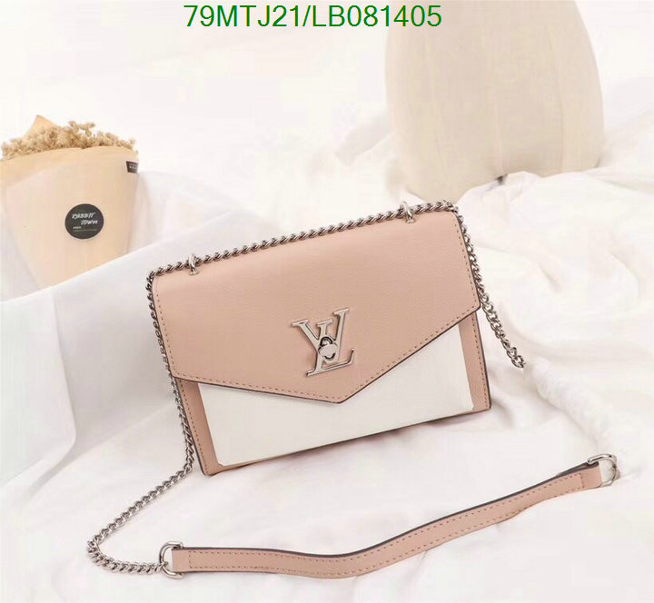 LV Bags-(4A)-Pochette MTis Bag-Twist-,Code: LB081405,$ 103USD