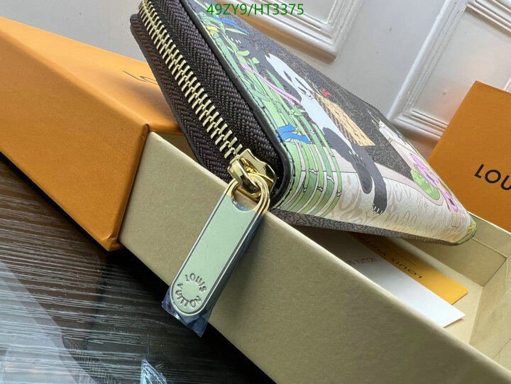 LV Bags-(4A)-Wallet-,Code: HT3375,$ 64USD