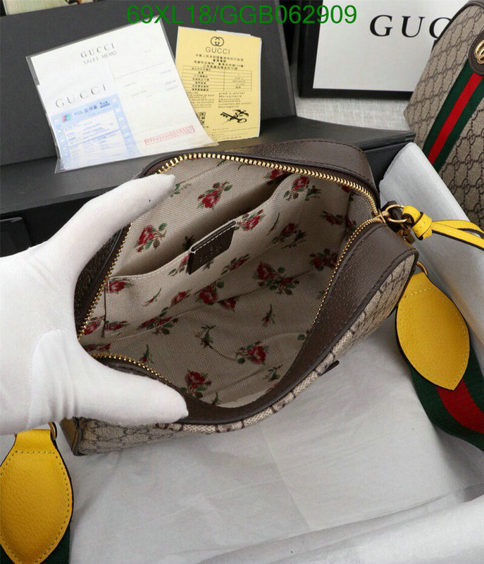 Gucci Bag-(4A)-Neo Vintage-,Code: GGB062909,$ 90USD