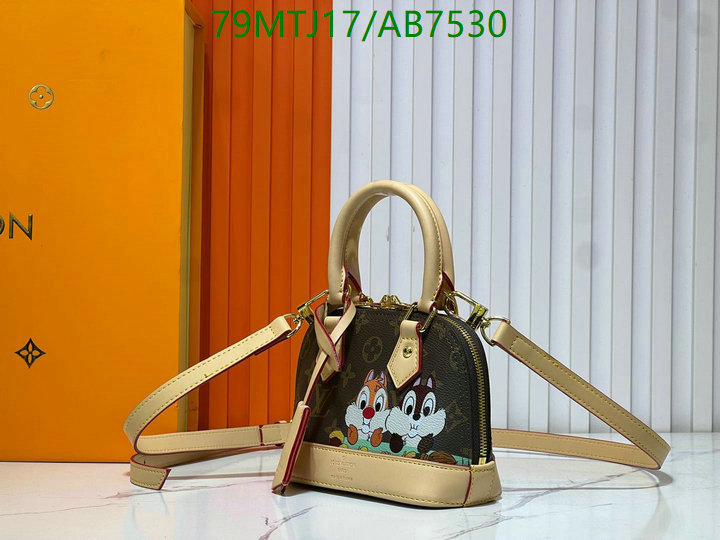 LV Bag-(4A)-Alma- Code: AB7530 $ 103USD