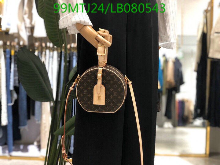 LV Bags-(4A)-Boite Chapeau-,Code: LB080543,$ 129USD