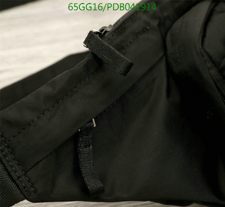 Prada Bag-(4A)-Diagonal-,Code: PDB041914,$ 85USD
