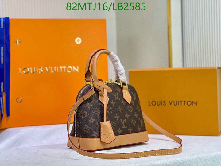 LV Bags-(4A)-Alma-,Code: LB2585,$ 107USD