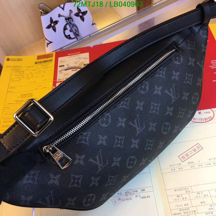 LV Bags-(4A)-Discovery-,Code: LB040907,$ 94USD