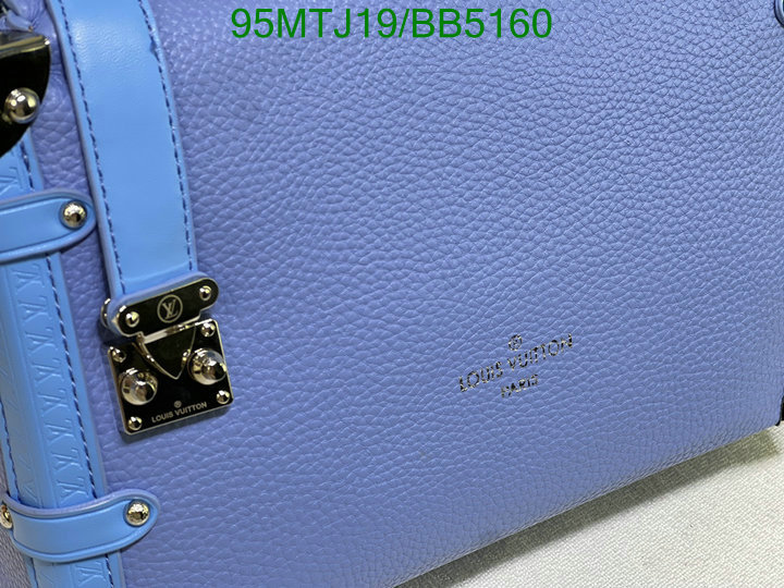 LV Bag-(4A)-Petite Malle- Code: BB5160
