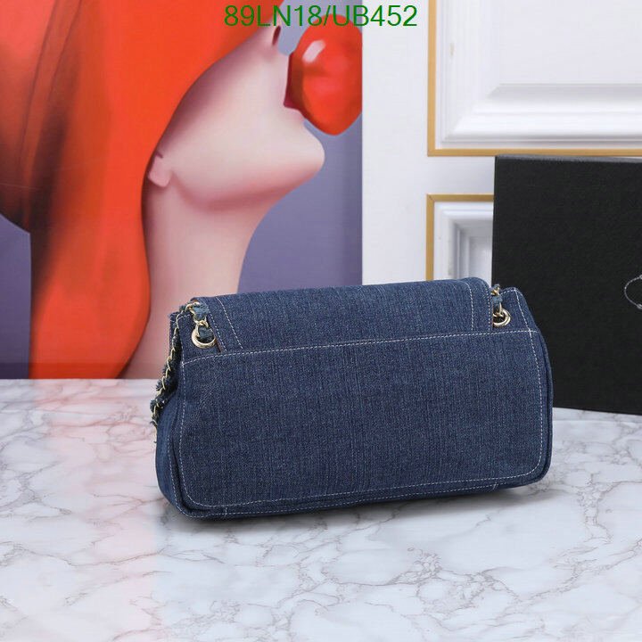 Prada Bag-(4A)-Handbag- Code: UB452 $ 116USD