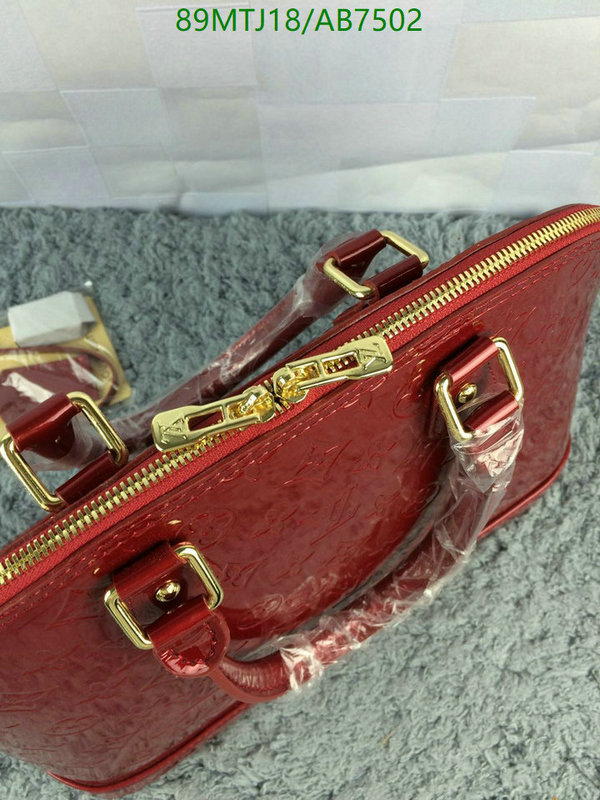 LV Bag-(4A)-Alma- Code: AB7502