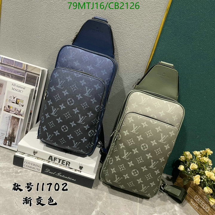 LV Bag-(4A)-Avenue- Code: CB2126 $ 103USD