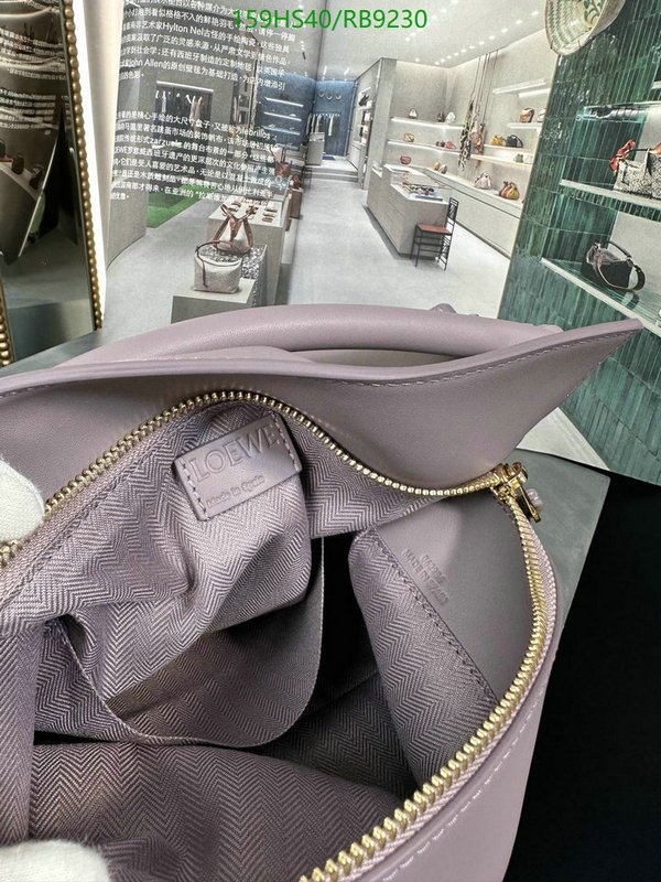 Loewe Bag-(4A)-Puzzle- Code: RB9230 $ 207USD