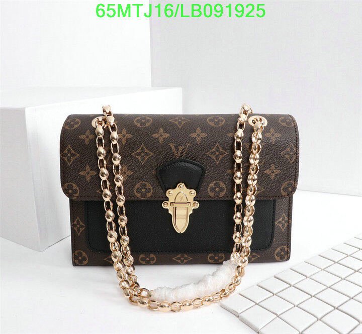 LV Bags-(4A)-Pochette MTis Bag-Twist-,code:LB091925,