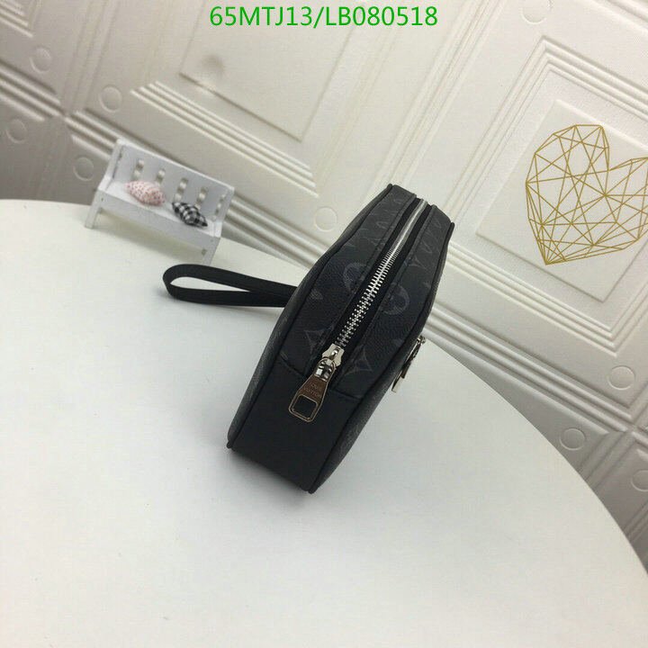 LV Bags-(4A)-Trio-,Code: LB080518,$ 85USD