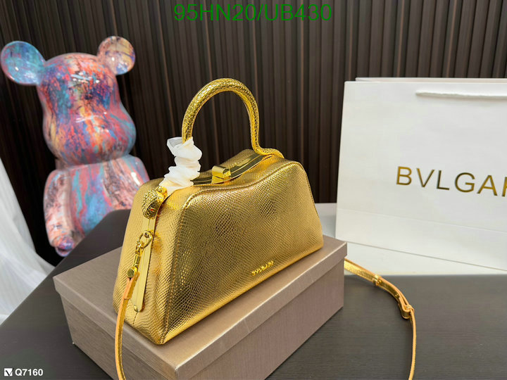Bvlgari Bag-(4A)-Diagonal- Code: UB430 $ 124USD