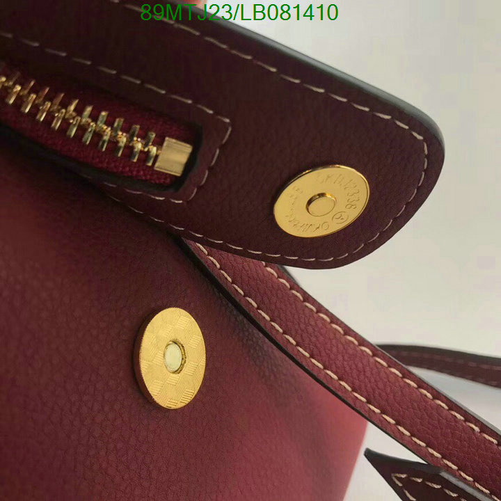 LV Bags-(4A)-Handbag Collection-,Code: LB081410,$ 116USD
