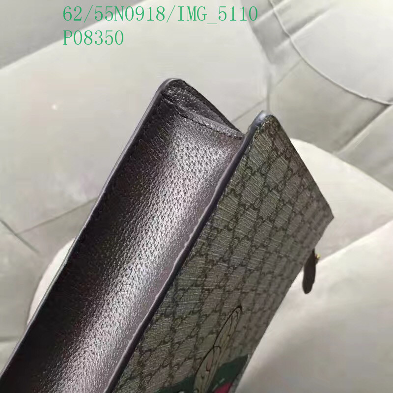 Gucci Bag-(4A)-Ophidia-G,Code: GGB120571,$ 81USD