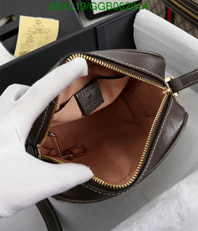Gucci Bag-(4A)-Ophidia-G,Code: GGB062914,$ 90USD