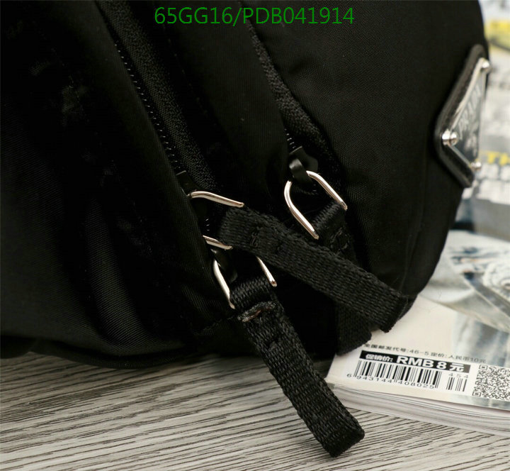 Prada Bag-(4A)-Diagonal-,Code: PDB041914,$ 85USD