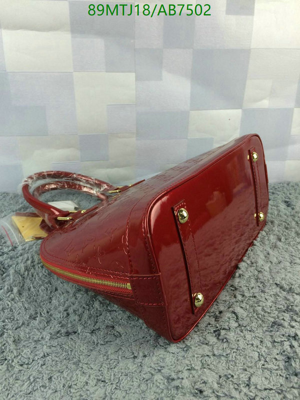 LV Bag-(4A)-Alma- Code: AB7502