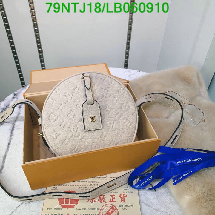 LV Bags-(4A)-Boite Chapeau-,Code: LB060910,$ 103USD