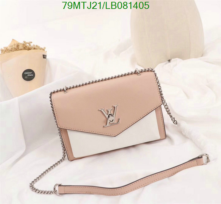 LV Bags-(4A)-Pochette MTis Bag-Twist-,Code: LB081405,$ 103USD