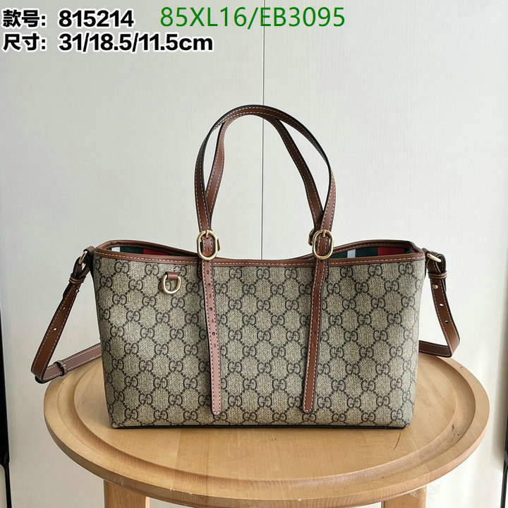 Gucci Bag-(4A)-Handbag- Code: EB3095 $ 111USD