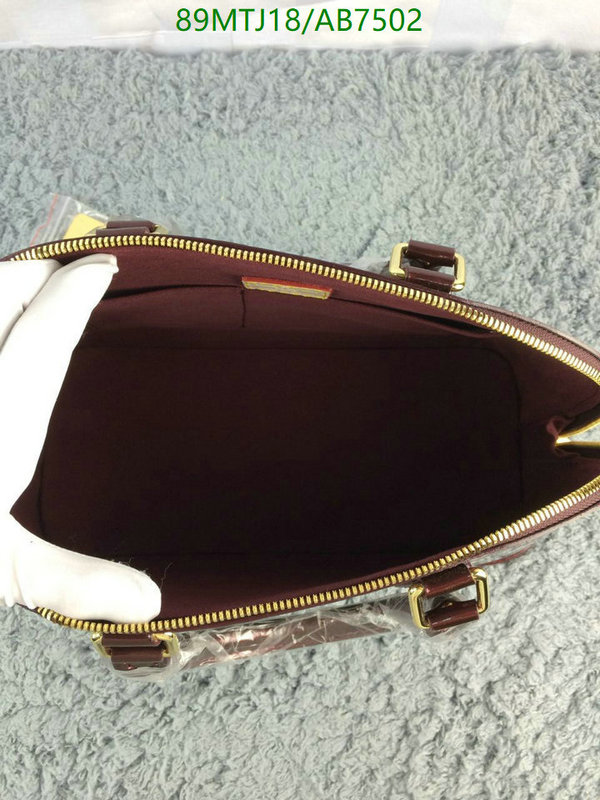 LV Bag-(4A)-Alma- Code: AB7502