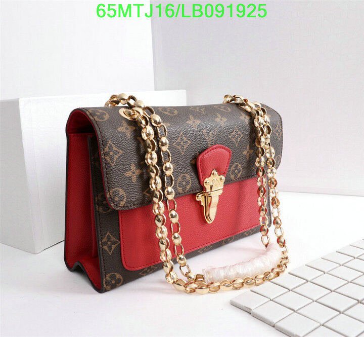 LV Bags-(4A)-Pochette MTis Bag-Twist-,code:LB091925,