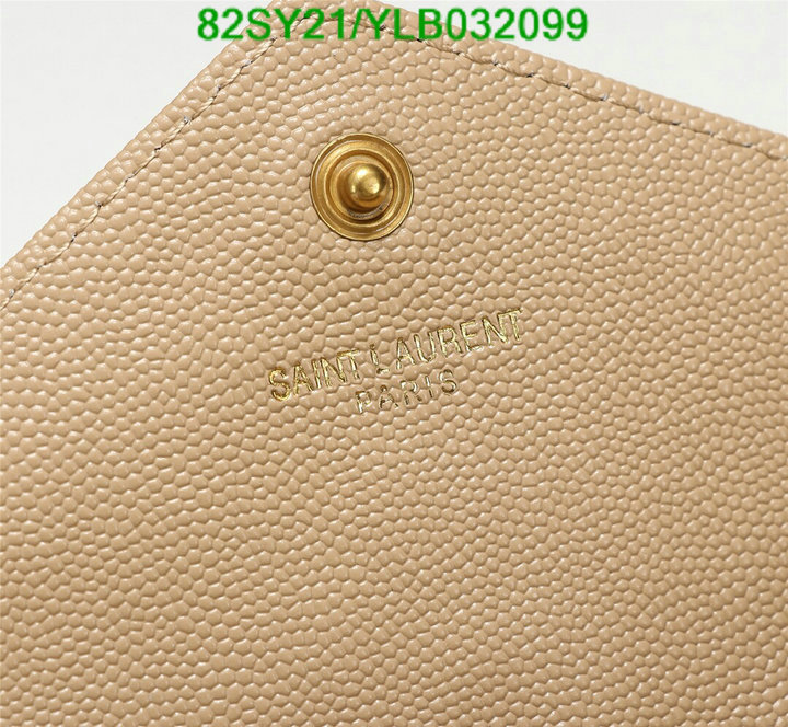 YSL Bag-(4A)-LouLou Series,Code: YLB032099,$ 107USD