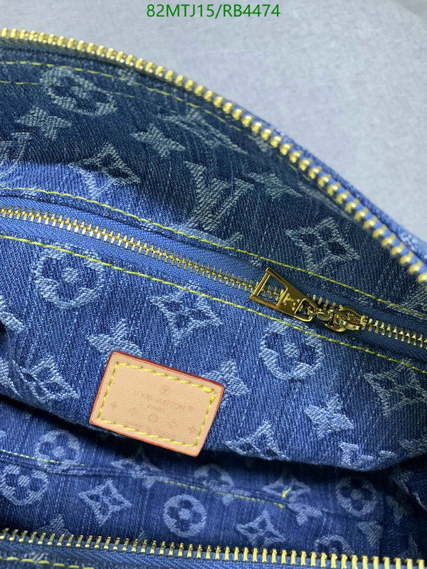 LV Bag-(4A)-Trio- Code: RB4474 $ 107USD