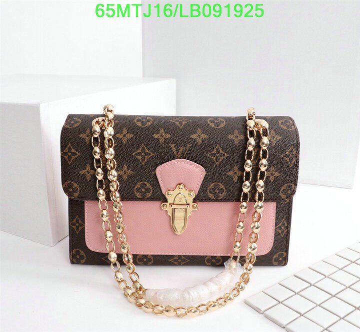 LV Bags-(4A)-Pochette MTis Bag-Twist-,code:LB091925,