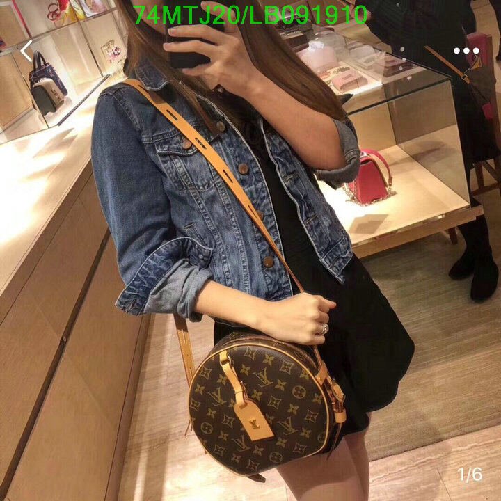 LV Bags-(4A)-Boite Chapeau-,code: LB091910,