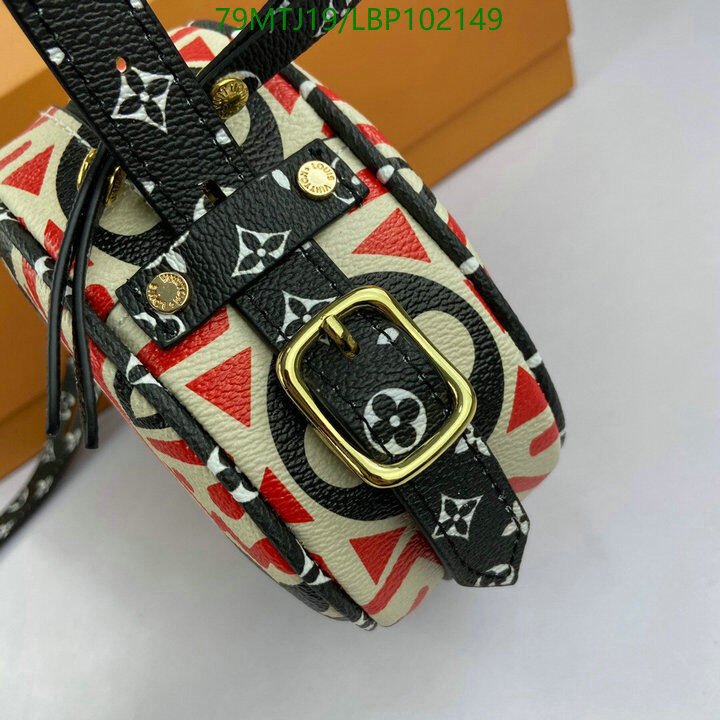 LV Bags-(4A)-Boite Chapeau-,Code: LBP102149,$ 103USD