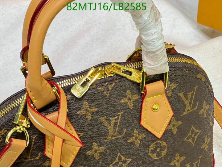LV Bags-(4A)-Alma-,Code: LB2585,$ 107USD