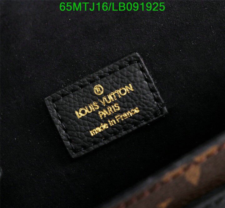 LV Bags-(4A)-Pochette MTis Bag-Twist-,code:LB091925,