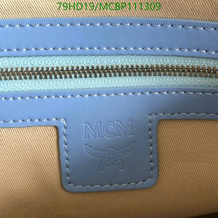 MCM Bag-(4A)-Clutch-,Code: MCBP111309,$ 103USD