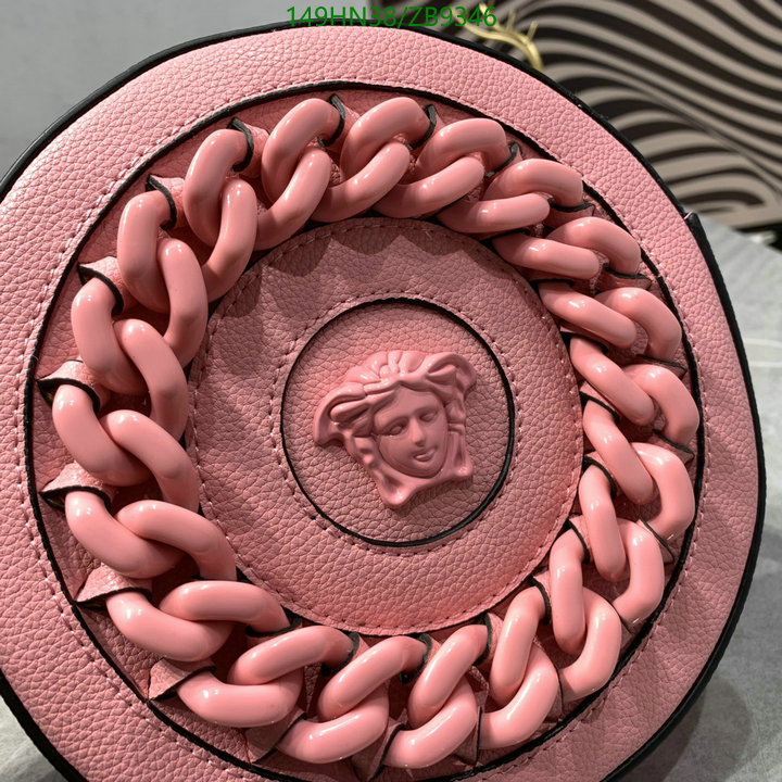 Versace Bag-(4A)-Diagonal-,Code: ZB9346,$ 194USD