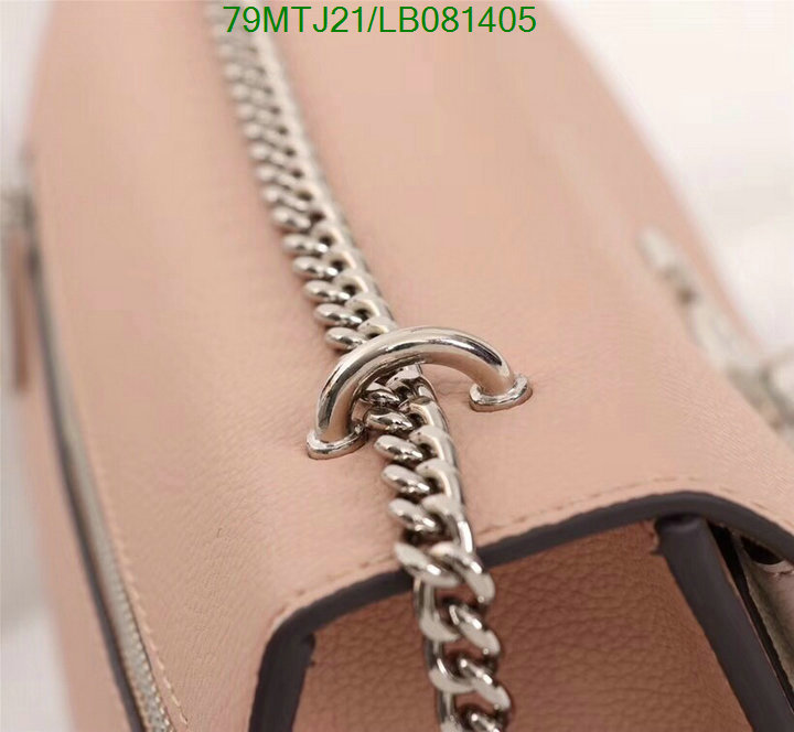 LV Bags-(4A)-Pochette MTis Bag-Twist-,Code: LB081405,$ 103USD
