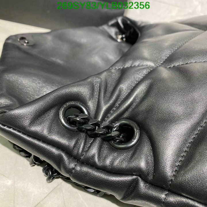 YSL Bag-(4A)-LouLou Series Code: YLB032356 $ 350USD