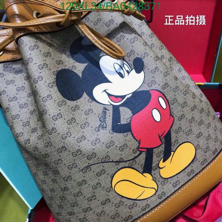 Gucci Bag-(4A)-Diagonal-,Code:BA0428371,$ 168USD