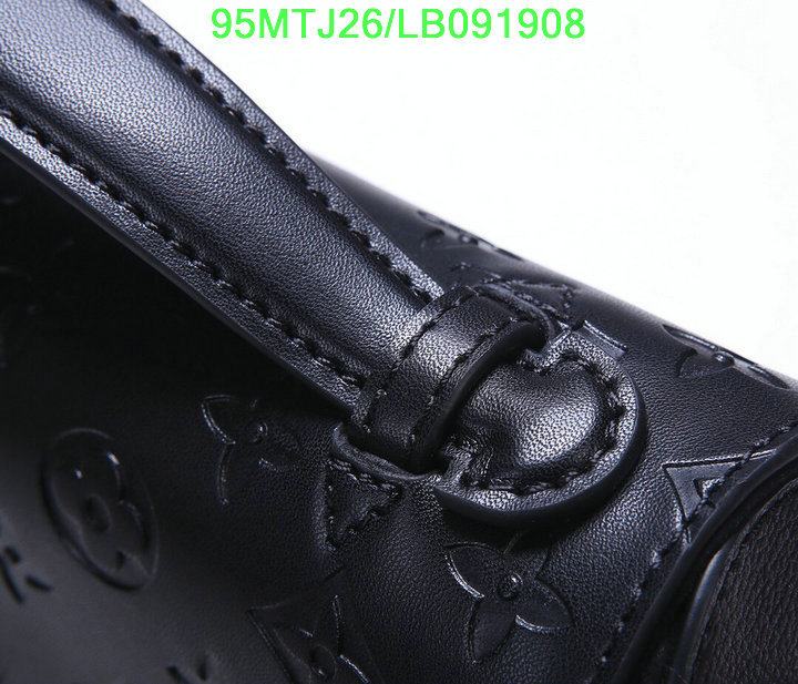 LV Bags-(4A)-Pochette MTis Bag-Twist-,code: LB091908,