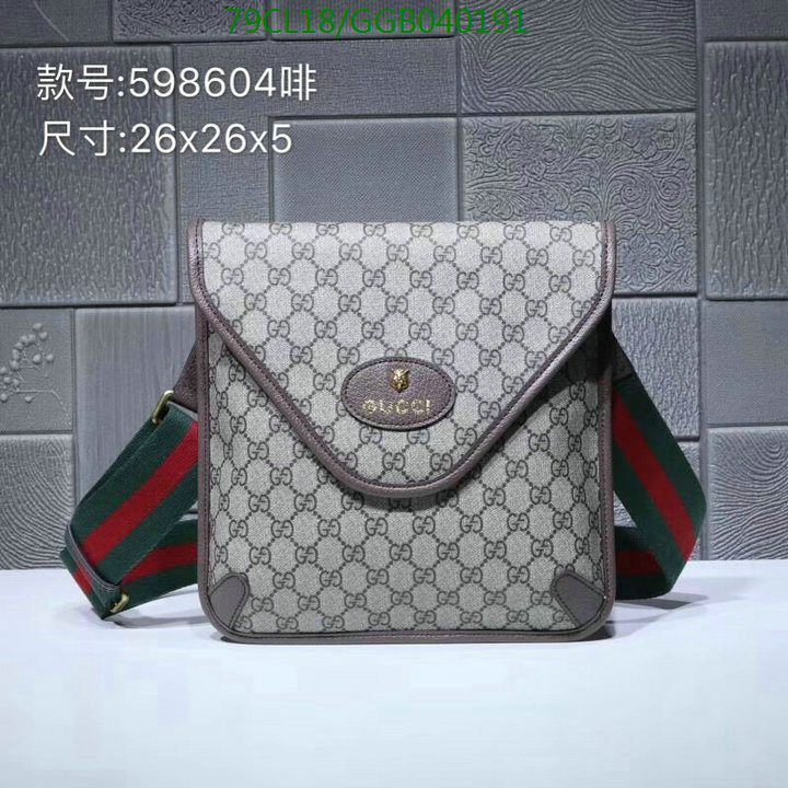 Gucci Bag-(4A)-Neo Vintage-,Code: GGB040191,$ 103USD