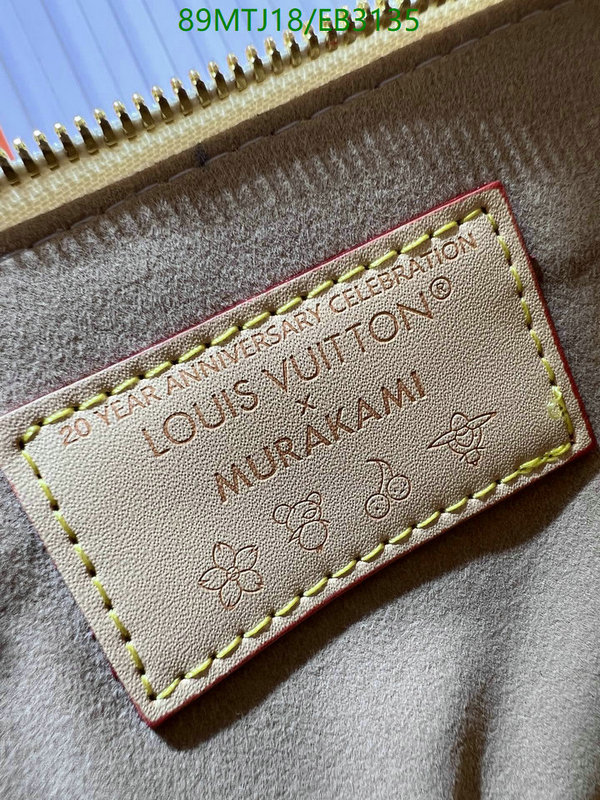 LV Bag-(4A)-Alma- Code: EB3135
