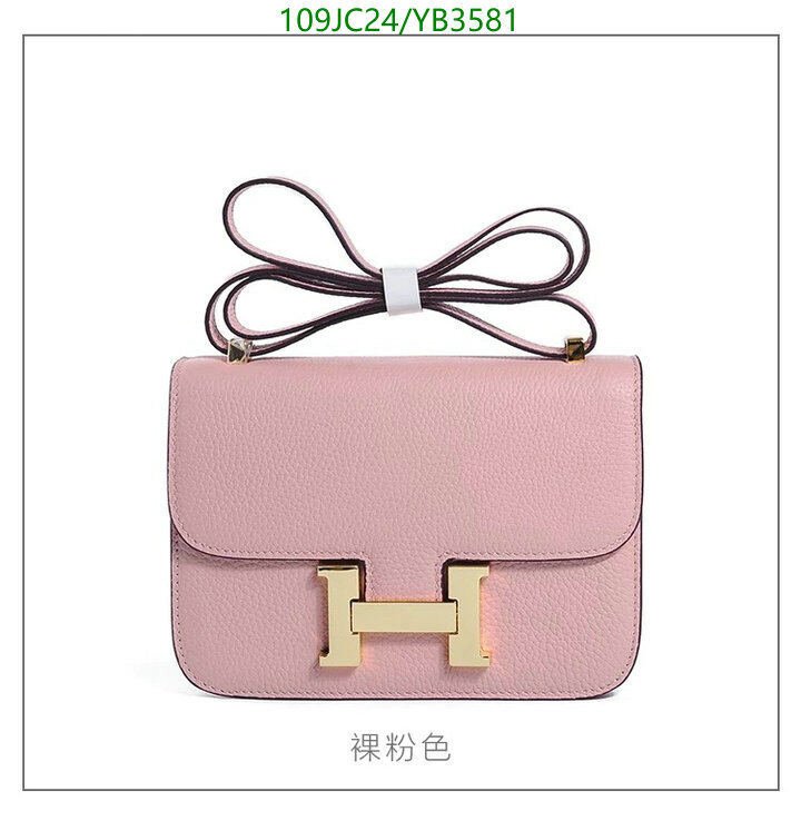 Hermes Bag-(4A)-Constance-,Code: YB3581,$ 142USD