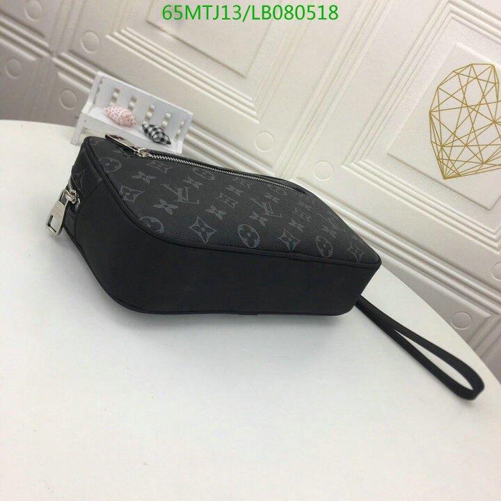 LV Bags-(4A)-Trio-,Code: LB080518,$ 85USD