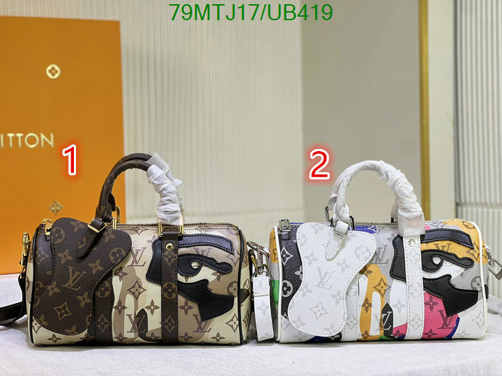 LV Bag-(4A)-Keepall BandouliRe 45-50- Code: UB419 $ 103USD