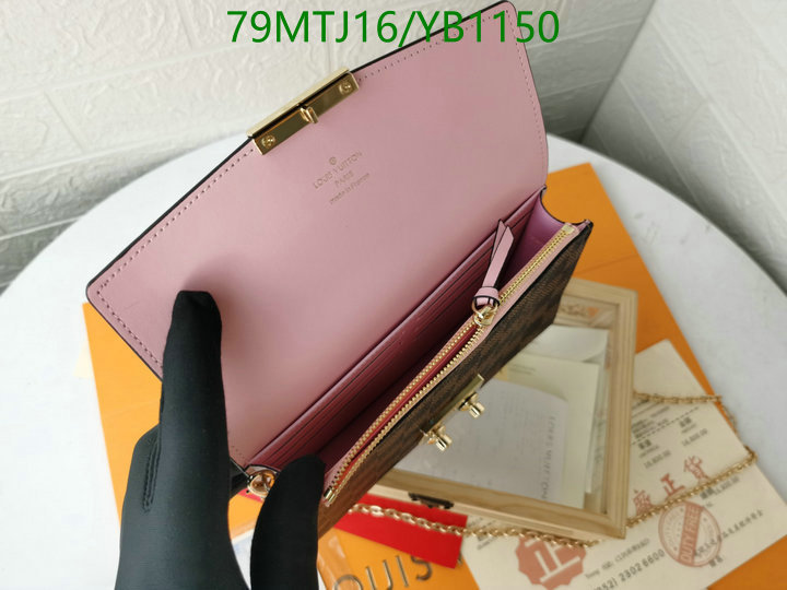 LV Bags-(4A)-Pochette MTis Bag-Twist-,Code: YB1150,$ 103USD