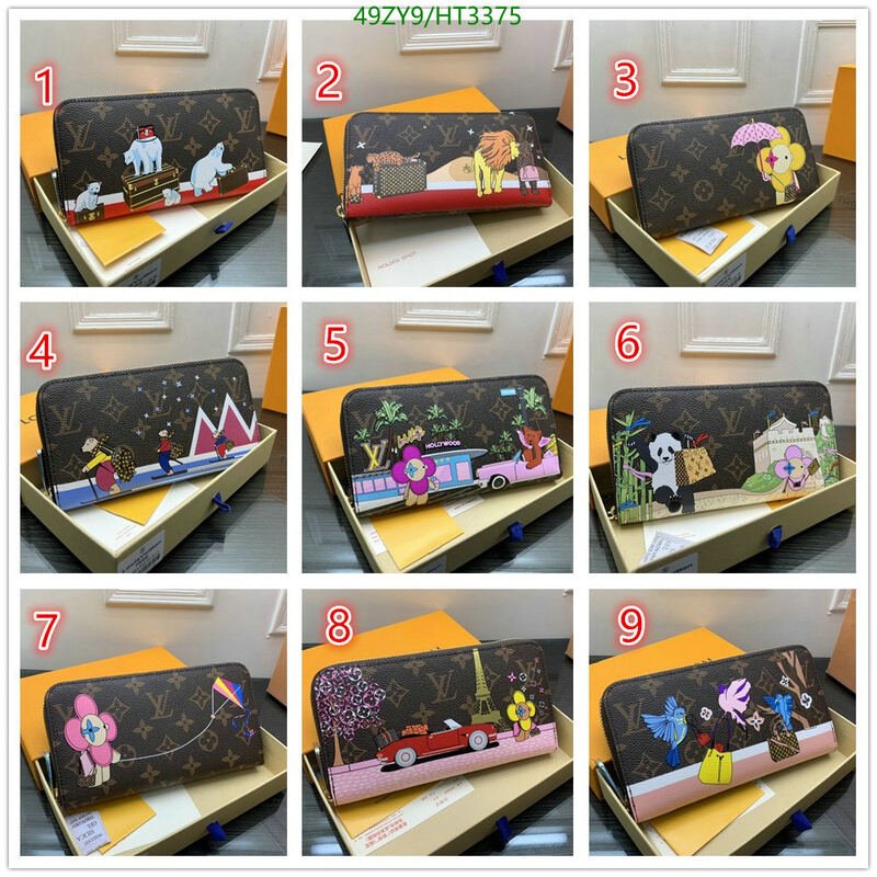 LV Bags-(4A)-Wallet-,Code: HT3375,$ 64USD