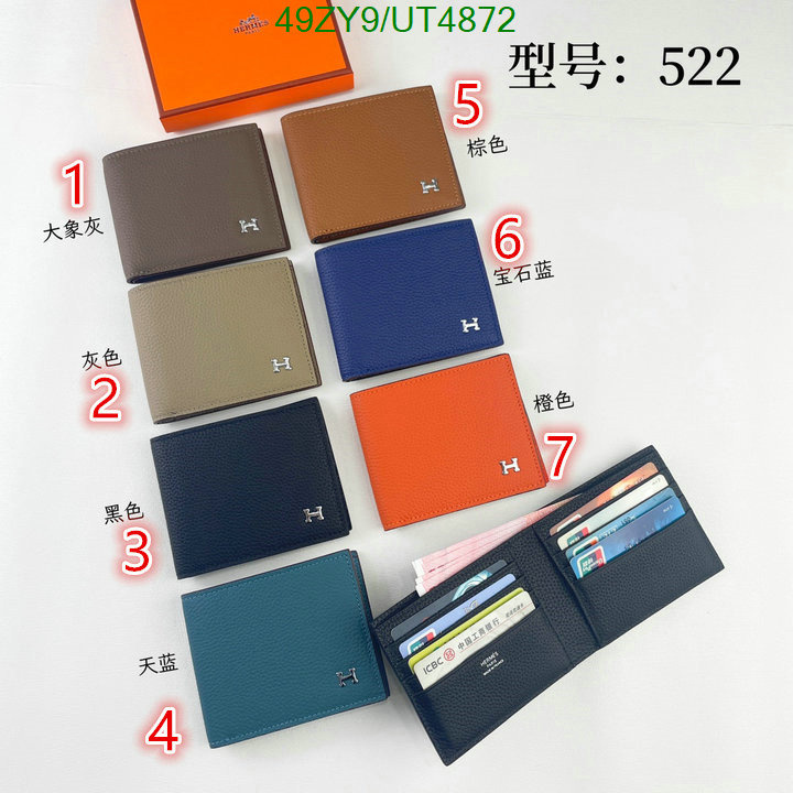 Hermes Bag-(4A)-Wallet- Code: UT4872 $ 64USD
