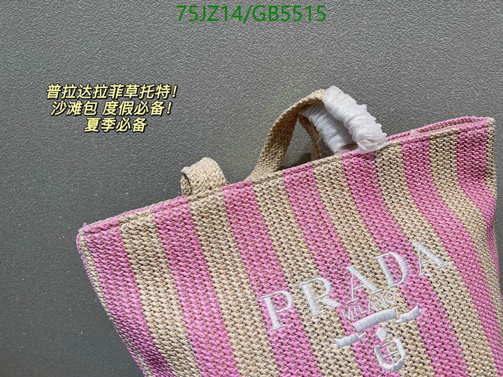 Prada Bag-(4A)-Handbag- Code: GB5515 $ 98USD