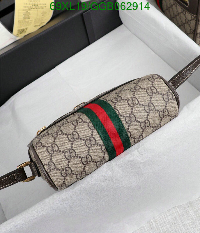Gucci Bag-(4A)-Ophidia-G,Code: GGB062914,$ 90USD