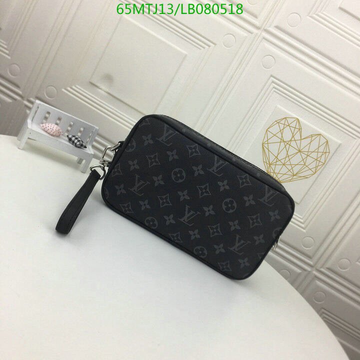 LV Bags-(4A)-Trio-,Code: LB080518,$ 85USD